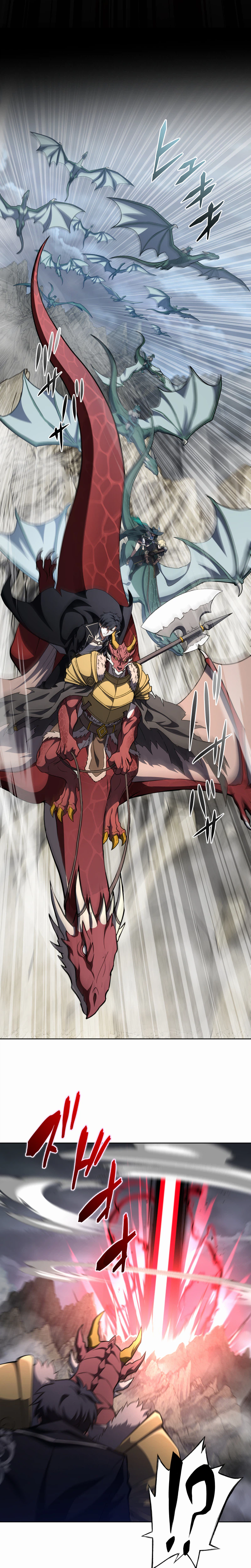Reincarnated as the Youngest Son of a Demon Swordsman Family Chapter 21, page 28 of 43