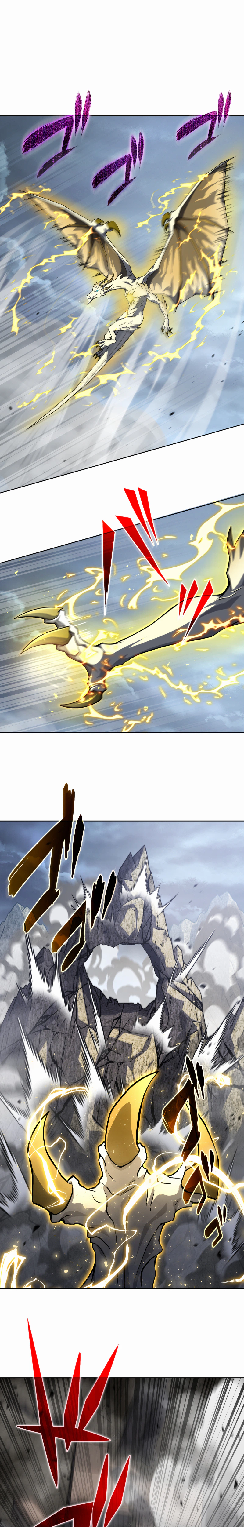 Reincarnated as the Youngest Son of a Demon Swordsman Family Chapter 21, page 8 of 43