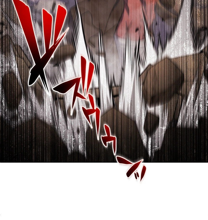 Reincarnated as the Youngest Son of a Demon Swordsman Family Chapter 22, page 10 of 44