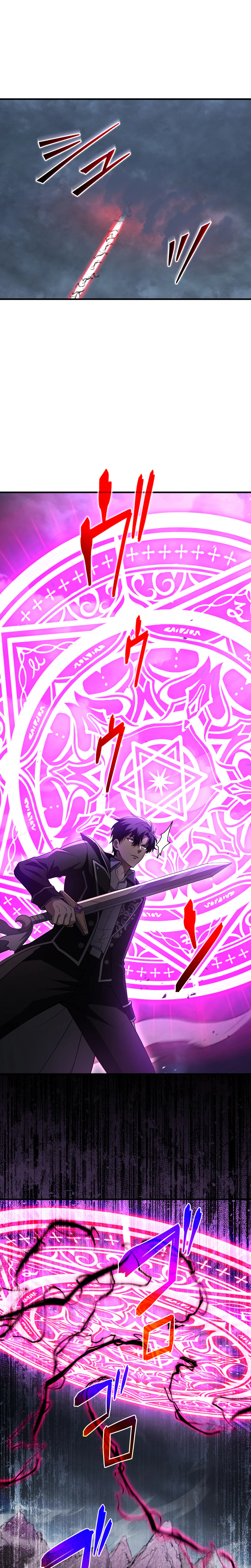Reincarnated as the Youngest Son of a Demon Swordsman Family Chapter 23, page 20 of 51