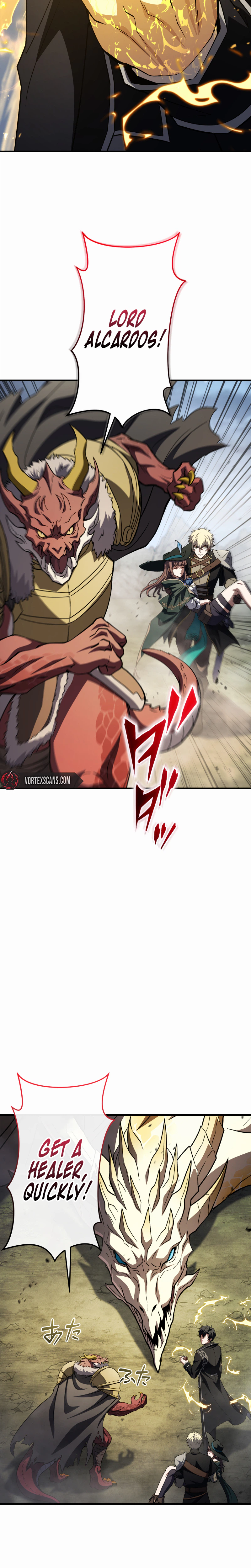 Reincarnated as the Youngest Son of a Demon Swordsman Family Chapter 24, page 17 of 41