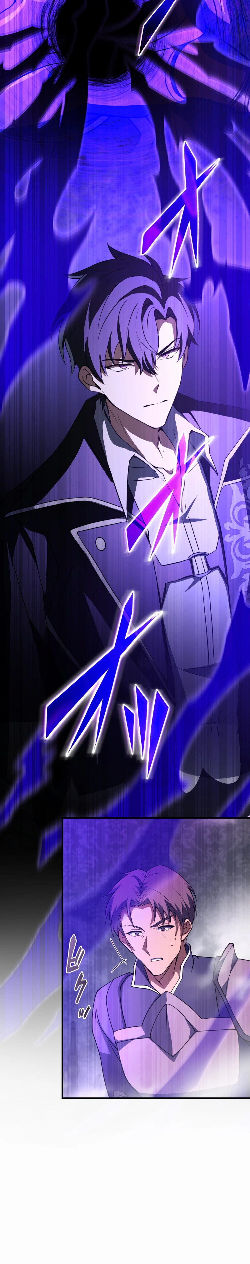 Reincarnated as the Youngest Son of a Demon Swordsman Family Chapter 24, page 31 of 41