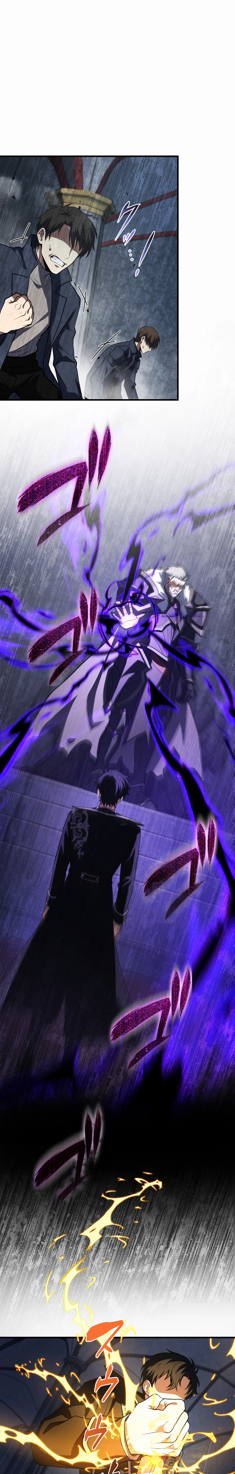 Reincarnated as the Youngest Son of a Demon Swordsman Family Chapter 24, page 32 of 41