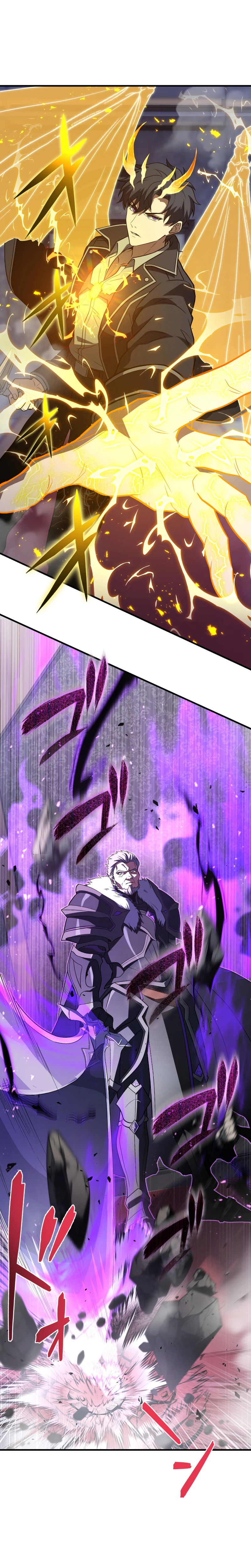 Reincarnated as the Youngest Son of a Demon Swordsman Family Chapter 25, page 11 of 40