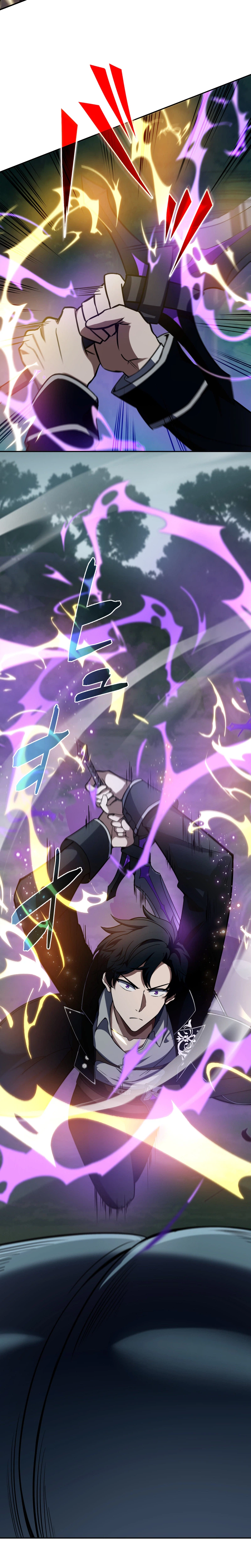 Reincarnated as the Youngest Son of a Demon Swordsman Family Chapter 4, page 23 of 51