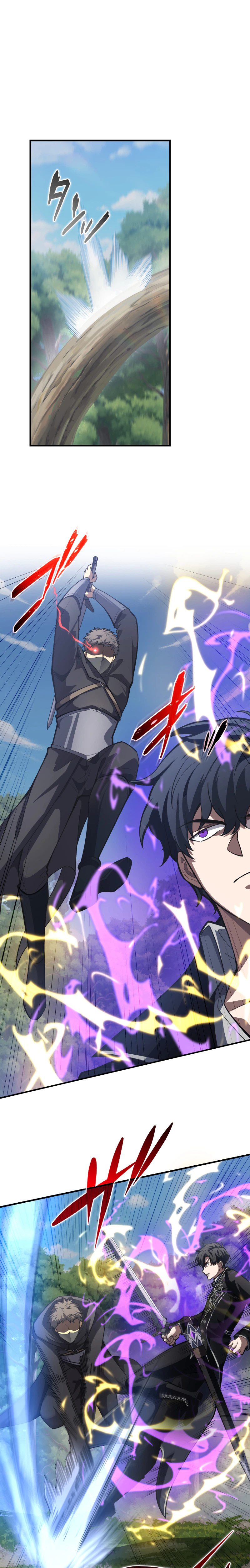 Reincarnated as the Youngest Son of a Demon Swordsman Family Chapter 5, page 12 of 64