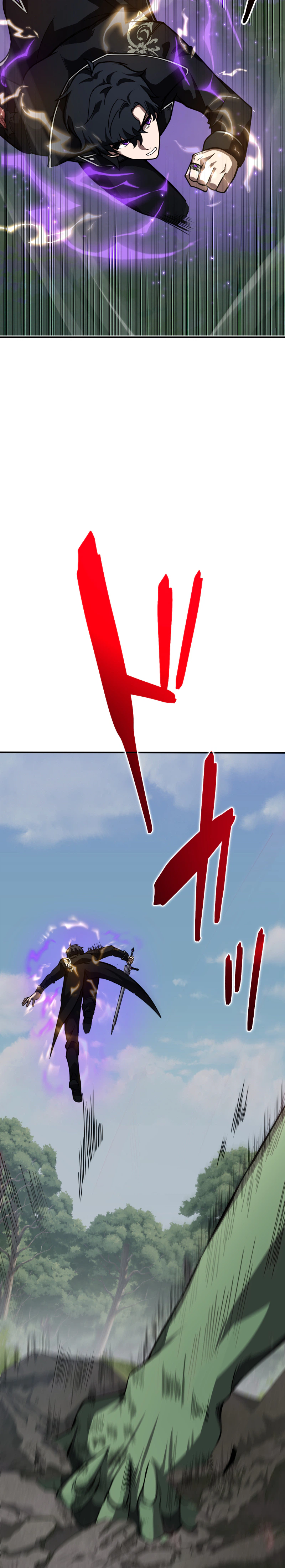 Reincarnated as the Youngest Son of a Demon Swordsman Family Chapter 5, page 43 of 64