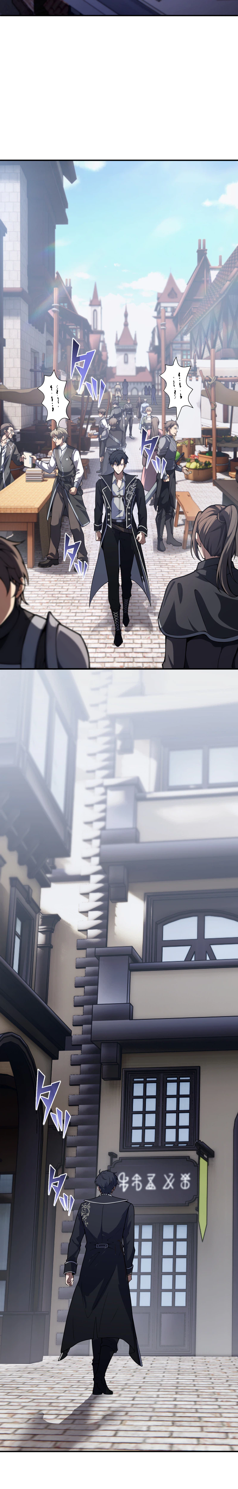 Reincarnated as the Youngest Son of a Demon Swordsman Family Chapter 7, page 10 of 37