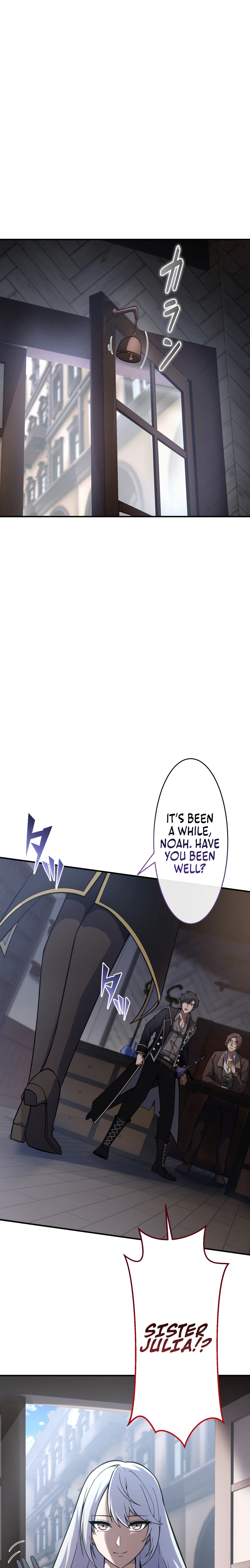 Reincarnated as the Youngest Son of a Demon Swordsman Family Chapter 7, page 16 of 37