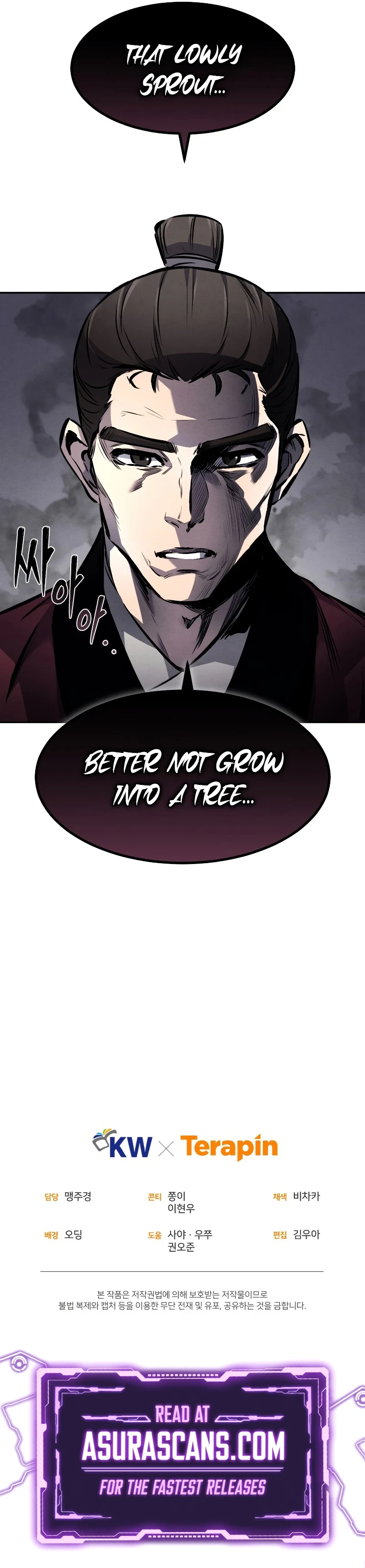 Reincarnated Escort Warrior Chapter 16, page 14 of 15