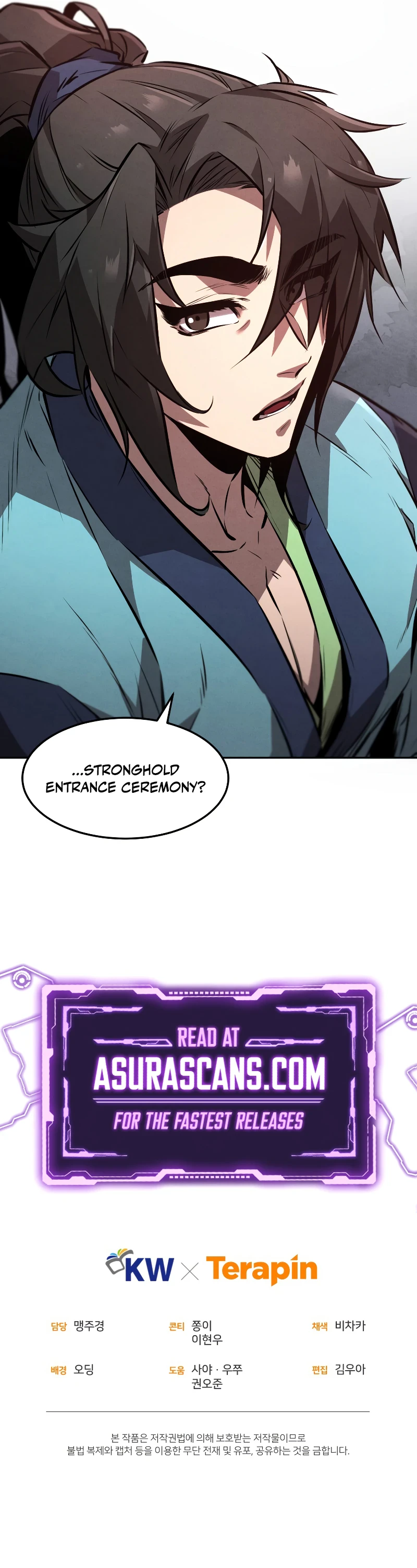 Reincarnated Escort Warrior Chapter 19, page 14 of 15