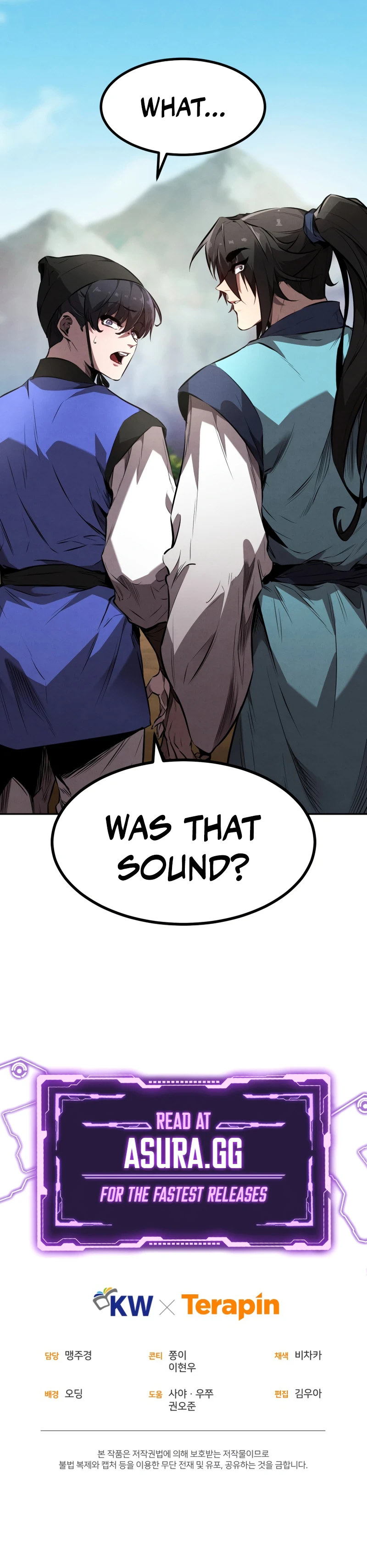 Reincarnated Escort Warrior Chapter 23, page 11 of 12