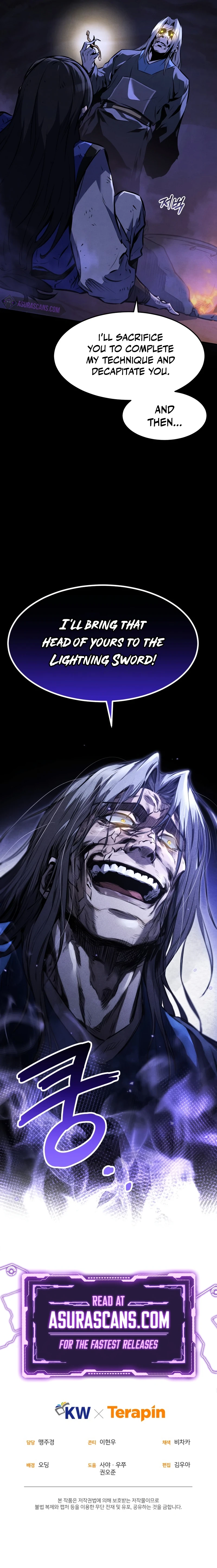 Reincarnated Escort Warrior Chapter 29, page 9 of 10
