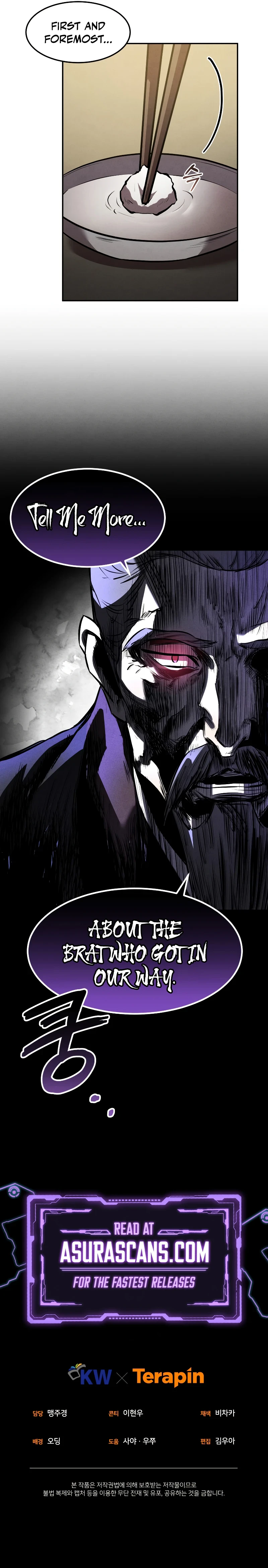 Reincarnated Escort Warrior Chapter 43, page 13 of 14