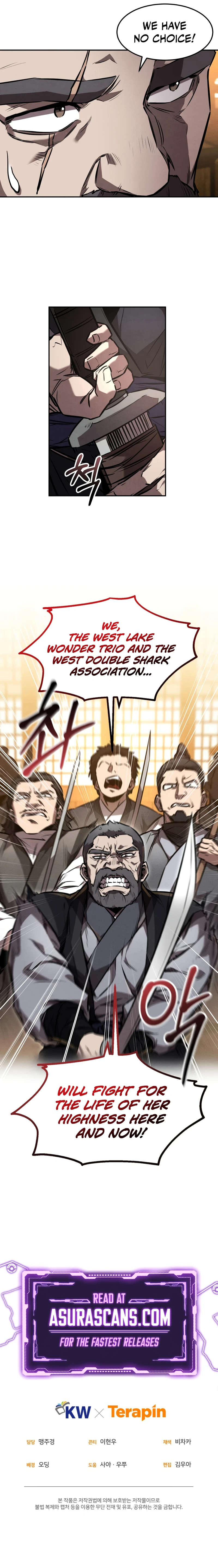 Reincarnated Escort Warrior Chapter 48, page 12 of 13