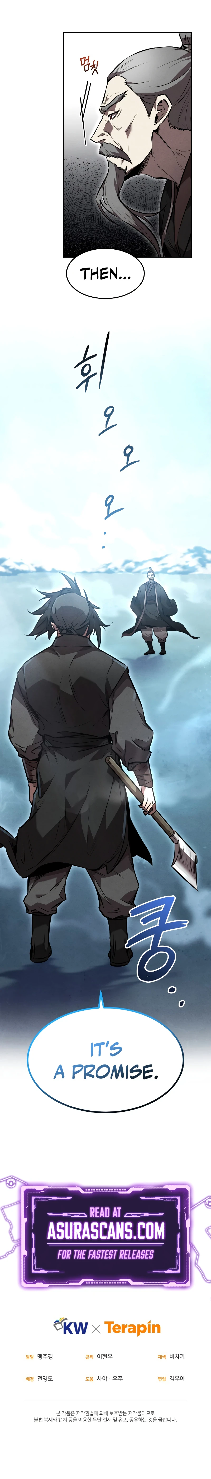 Reincarnated Escort Warrior Chapter 51, page 11 of 12