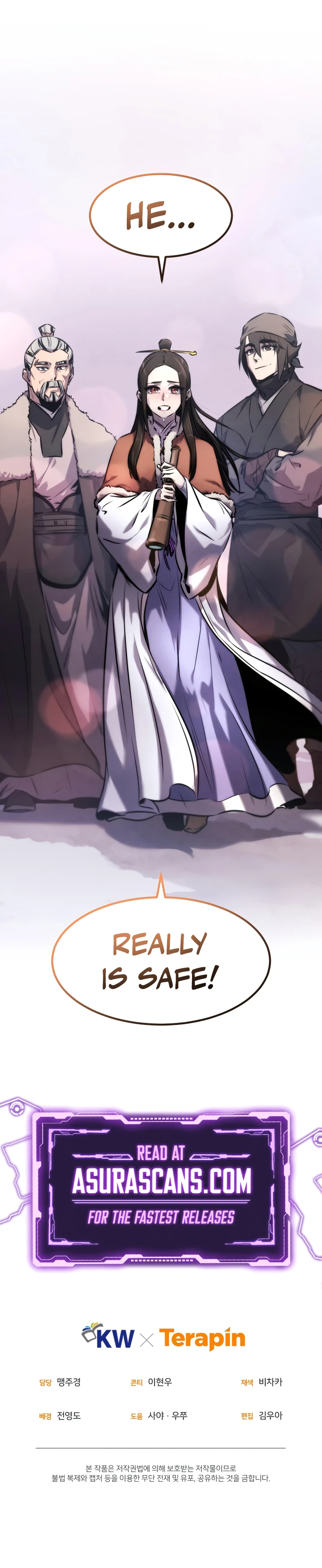 Reincarnated Escort Warrior Chapter 52, page 11 of 12