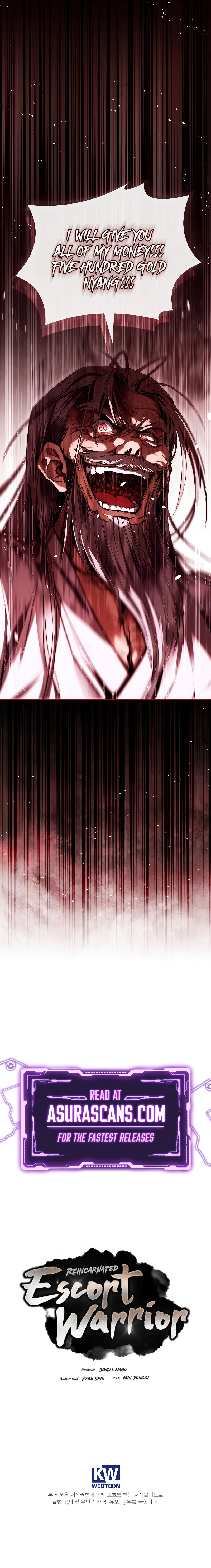 Reincarnated Escort Warrior Chapter 57, page 15 of 15