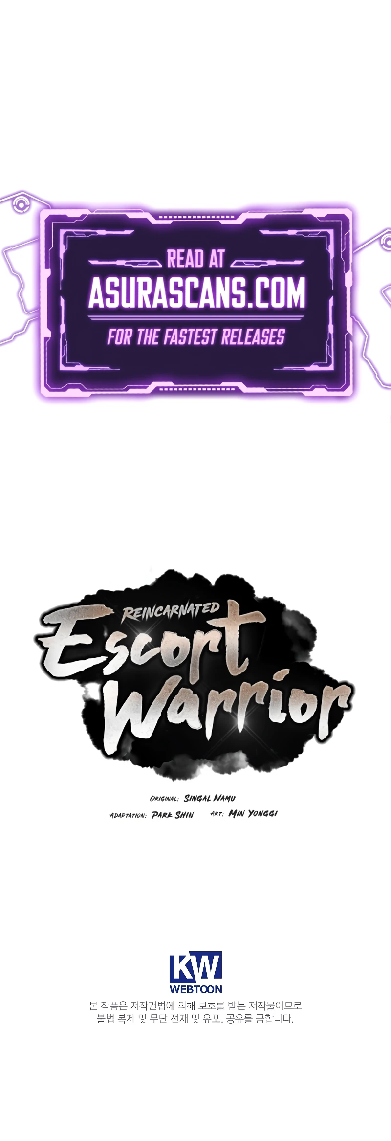 Reincarnated Escort Warrior Chapter 58, page 15 of 15