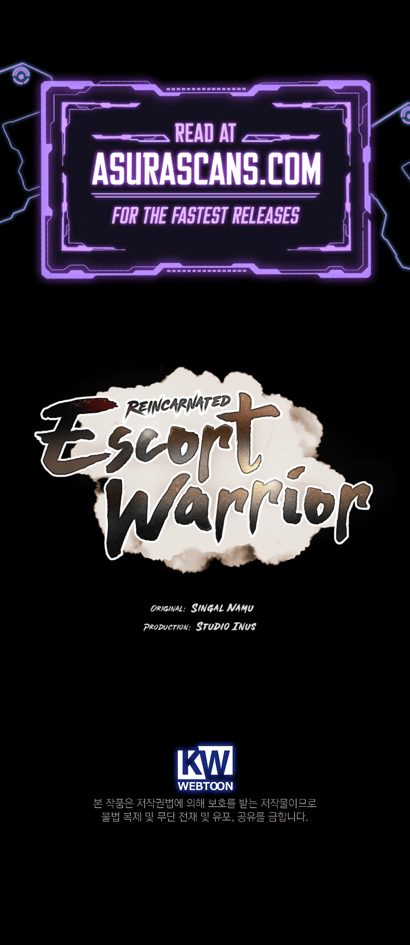 Reincarnated Escort Warrior Chapter 59, page 14 of 14