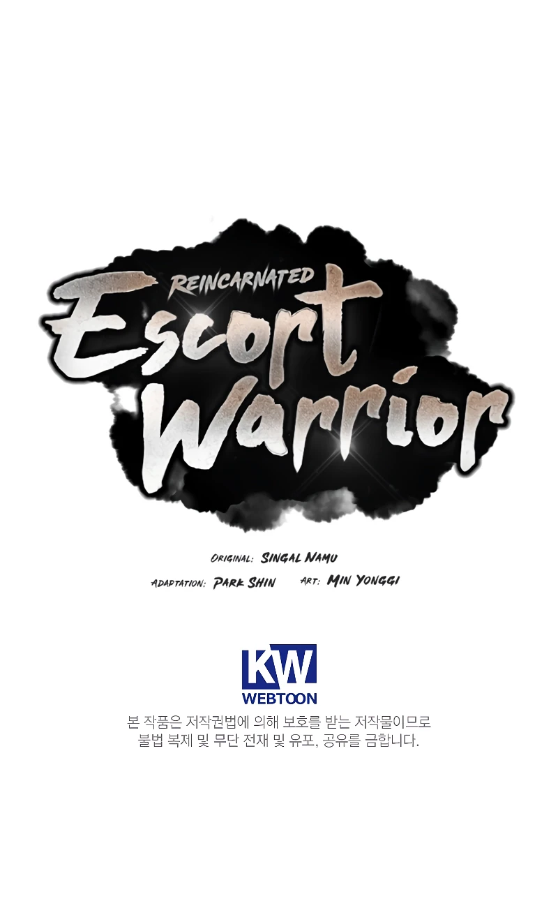 Reincarnated Escort Warrior Chapter 67, page 15 of 15
