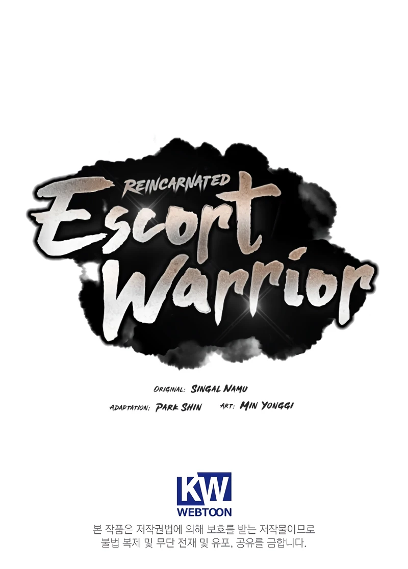 Reincarnated Escort Warrior Chapter 71, page 13 of 13