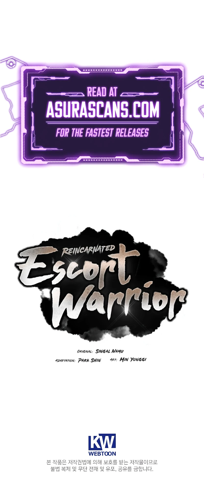 Reincarnated Escort Warrior Chapter 74, page 16 of 16