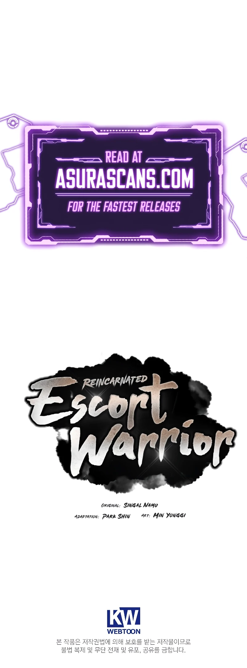 Reincarnated Escort Warrior Chapter 83, page 15 of 15