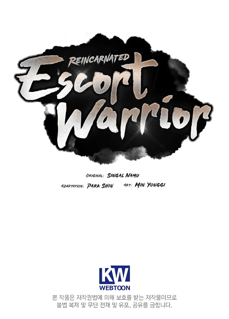 Reincarnated Escort Warrior Chapter 87, page 13 of 13