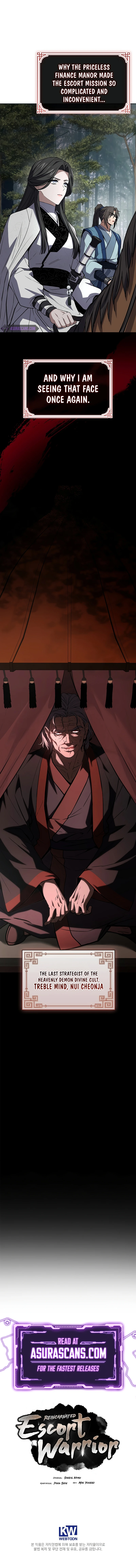 Reincarnated Escort Warrior Chapter 89, page 14 of 14