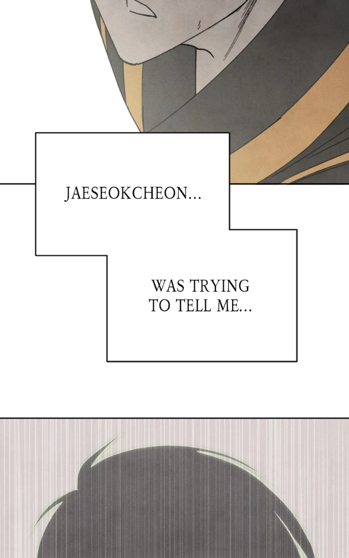 Reincarnated into a Cursed Game Chapter 11, page 17 of 99