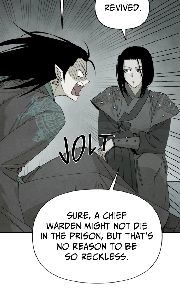 Reincarnated into a Cursed Game Chapter 11, page 25 of 99