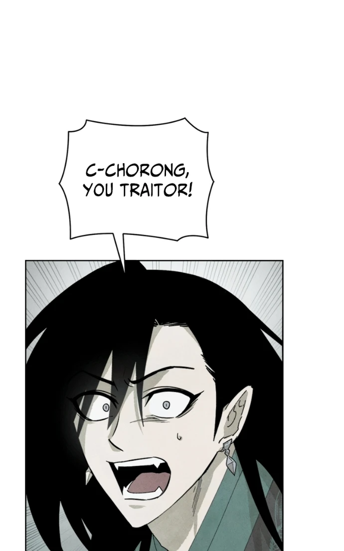 Reincarnated into a Cursed Game Chapter 11, page 26 of 99