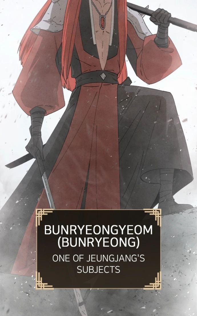 Reincarnated into a Cursed Game Chapter 11, page 35 of 99