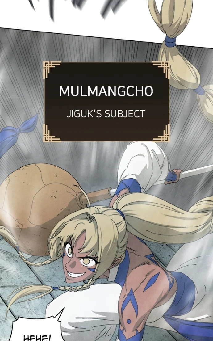Reincarnated into a Cursed Game Chapter 11, page 49 of 99