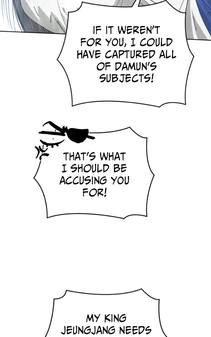 Reincarnated into a Cursed Game Chapter 12, page 25 of 103