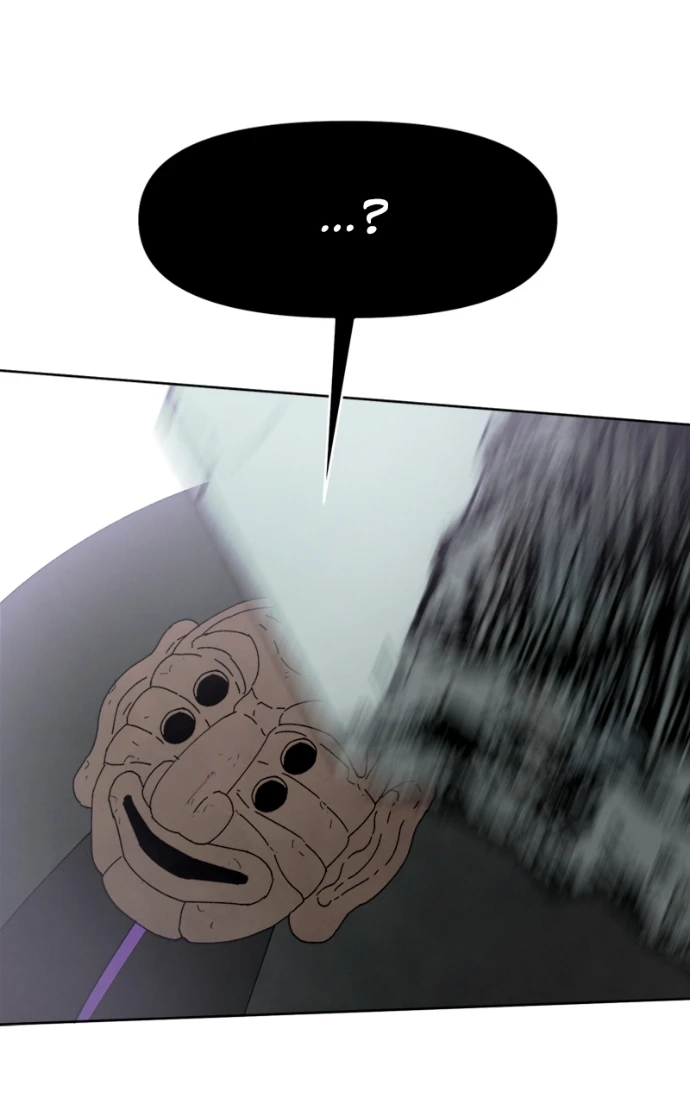 Reincarnated into a Cursed Game Chapter 12, page 44 of 103
