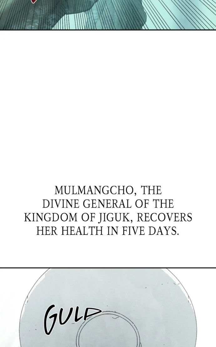 Reincarnated into a Cursed Game Chapter 12, page 64 of 103