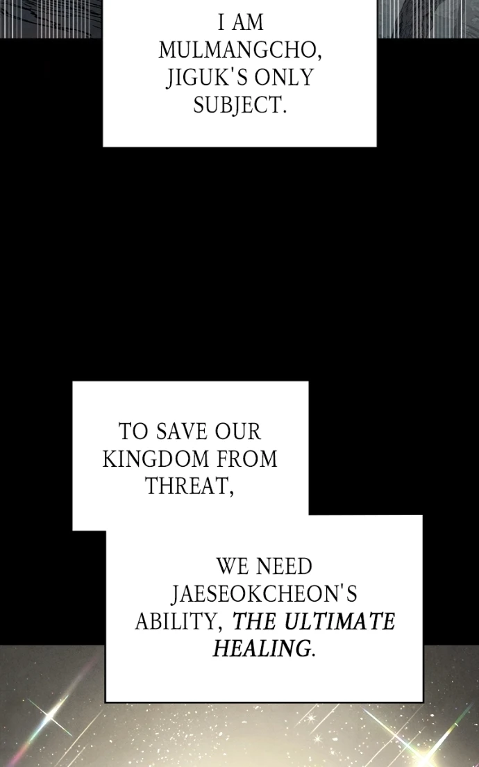 Reincarnated into a Cursed Game Chapter 12, page 7 of 103