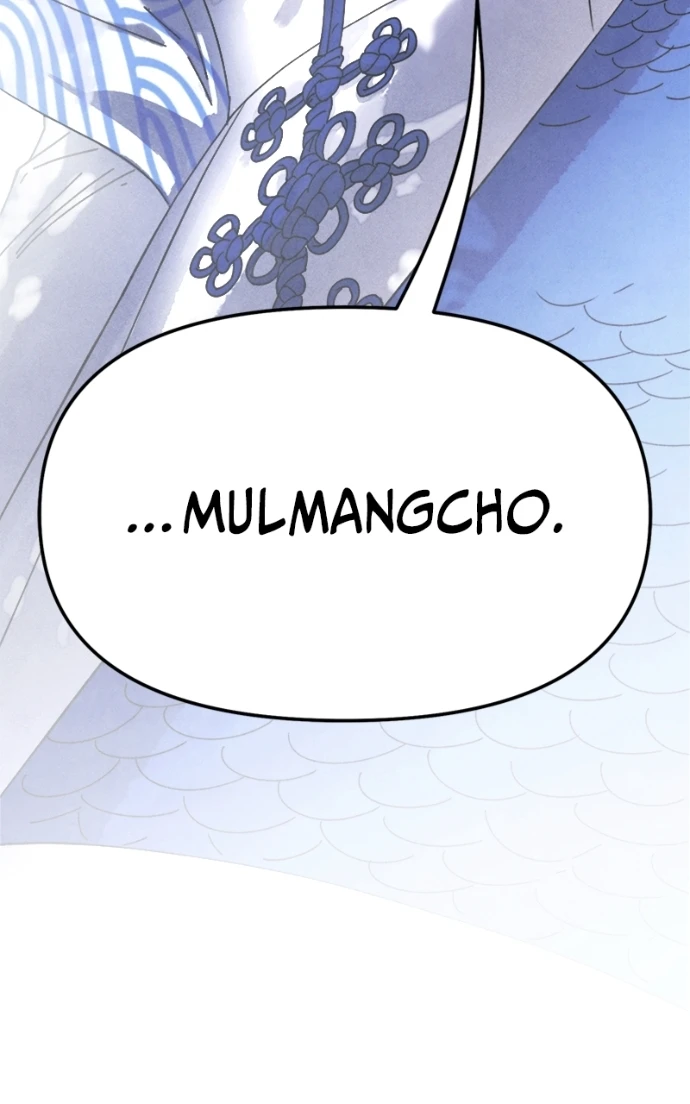 Reincarnated into a Cursed Game Chapter 13, page 114 of 115
