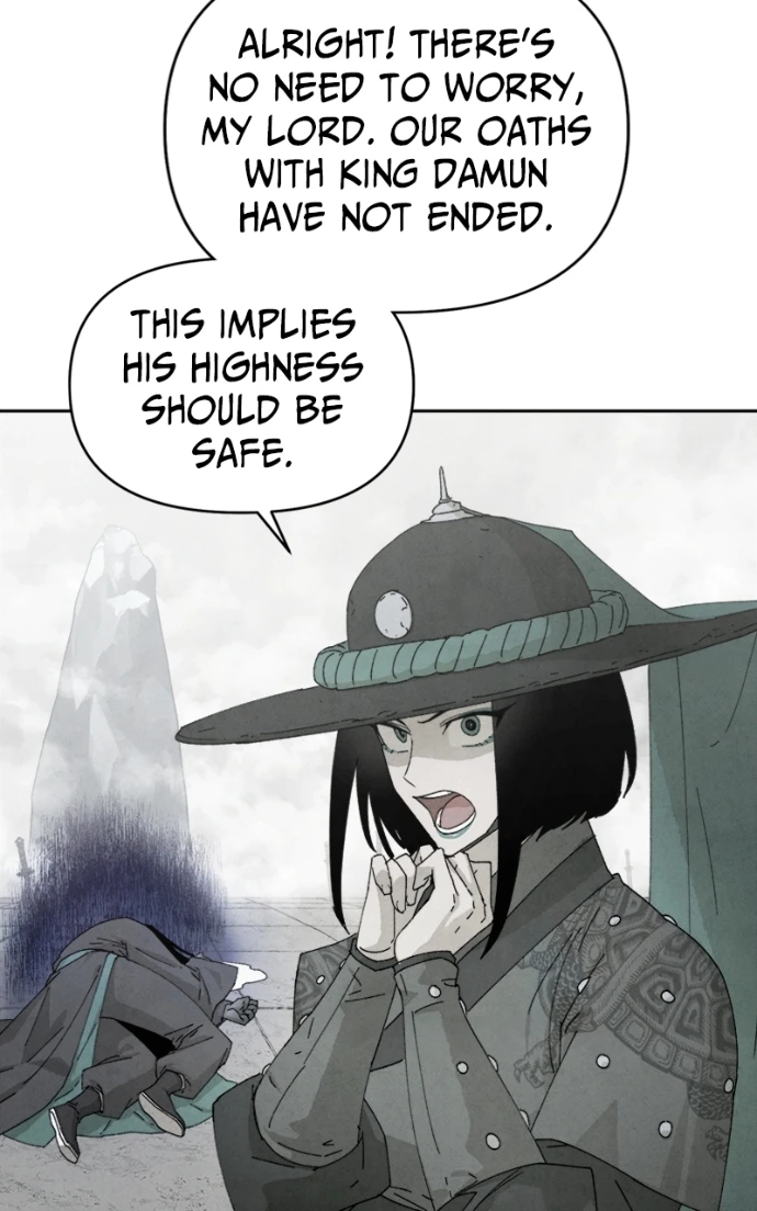 Reincarnated into a Cursed Game Chapter 13, page 21 of 115