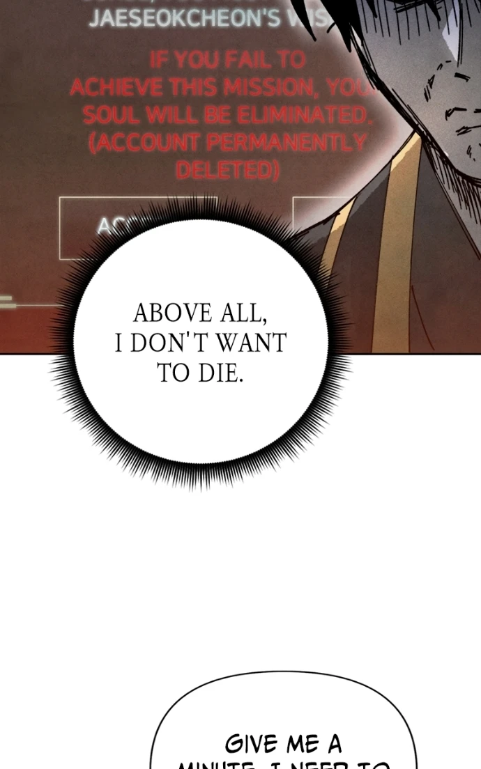 Reincarnated into a Cursed Game Chapter 13, page 26 of 115