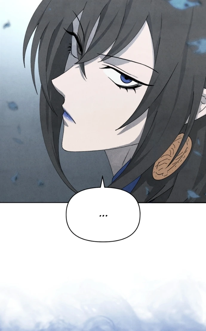 Reincarnated into a Cursed Game Chapter 14, page 28 of 94