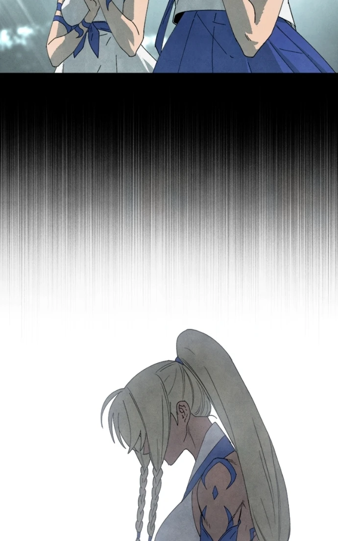 Reincarnated into a Cursed Game Chapter 14, page 60 of 94