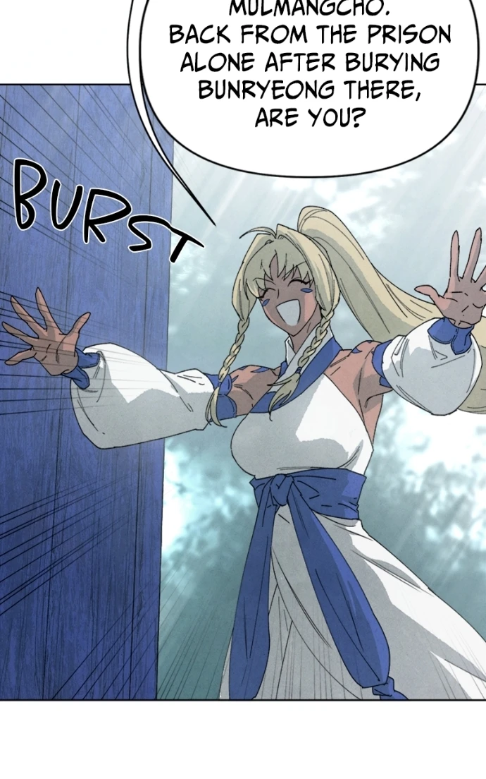Reincarnated into a Cursed Game Chapter 14, page 7 of 94