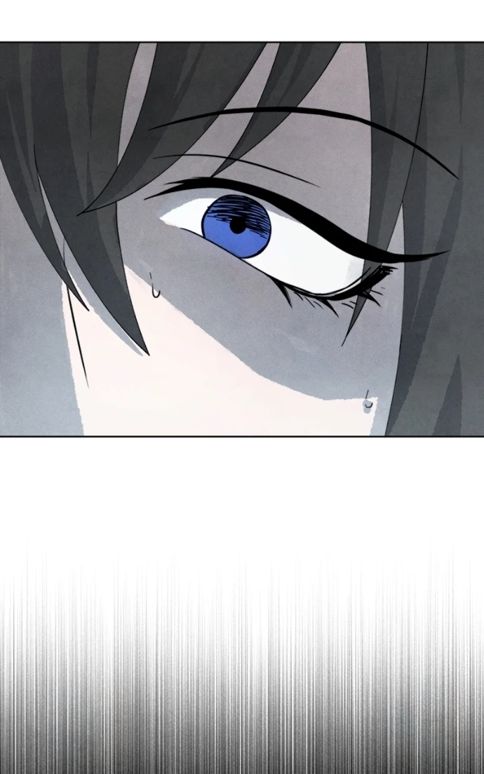 Reincarnated into a Cursed Game Chapter 14, page 78 of 94