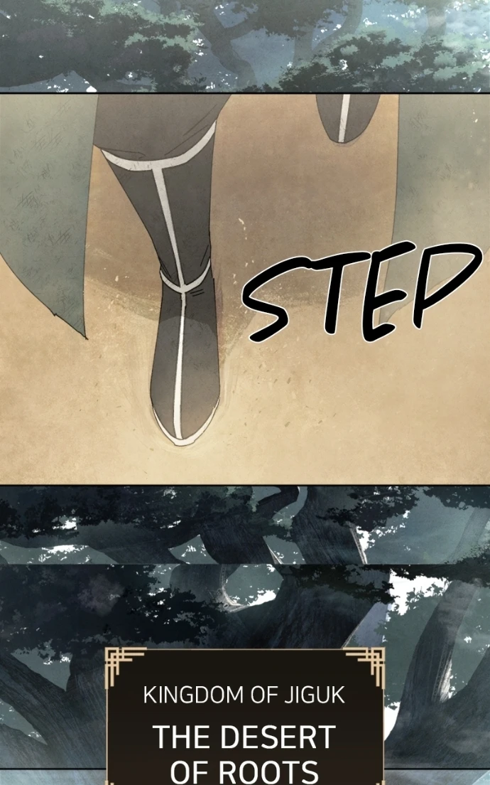 Reincarnated into a Cursed Game Chapter 14, page 88 of 94
