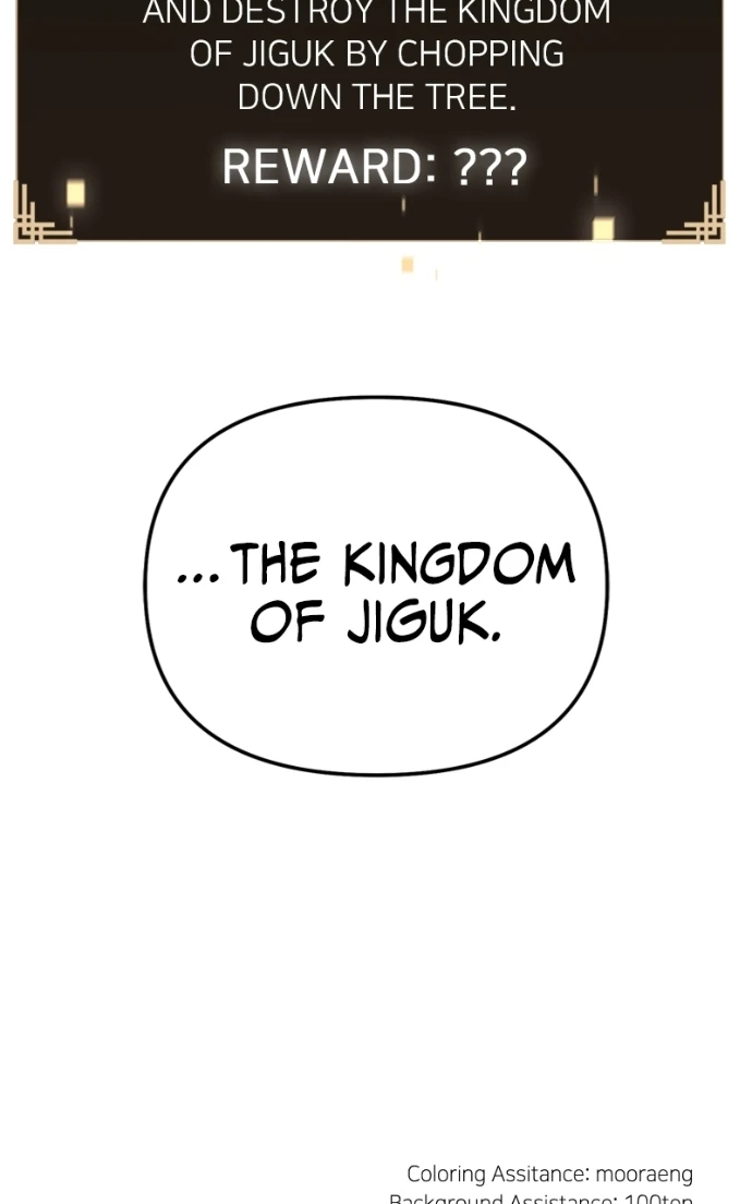 Reincarnated into a Cursed Game Chapter 14, page 93 of 94