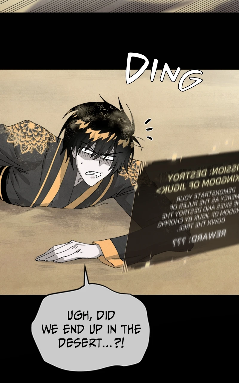 Reincarnated into a Cursed Game Chapter 15, page 20 of 99