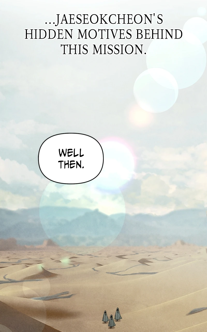 Reincarnated into a Cursed Game Chapter 15, page 28 of 99